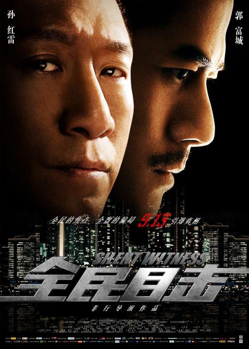 买个假托业证书