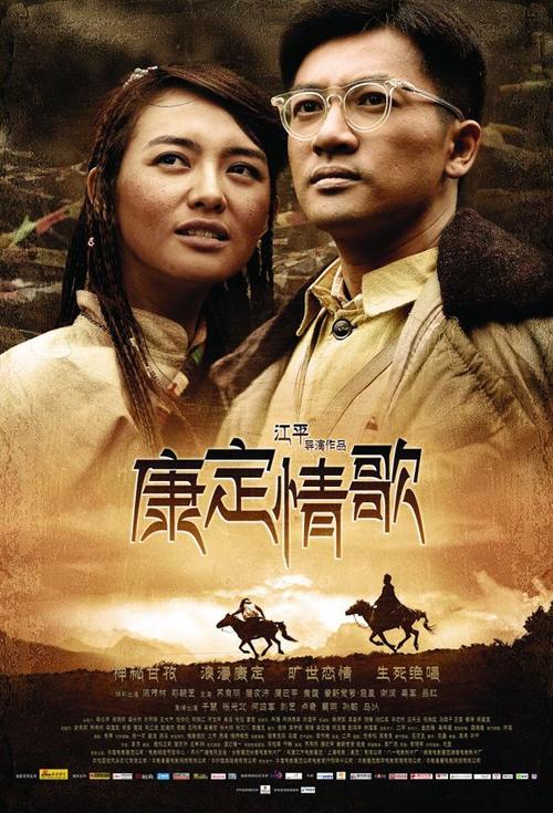 买个假圭亚那护照